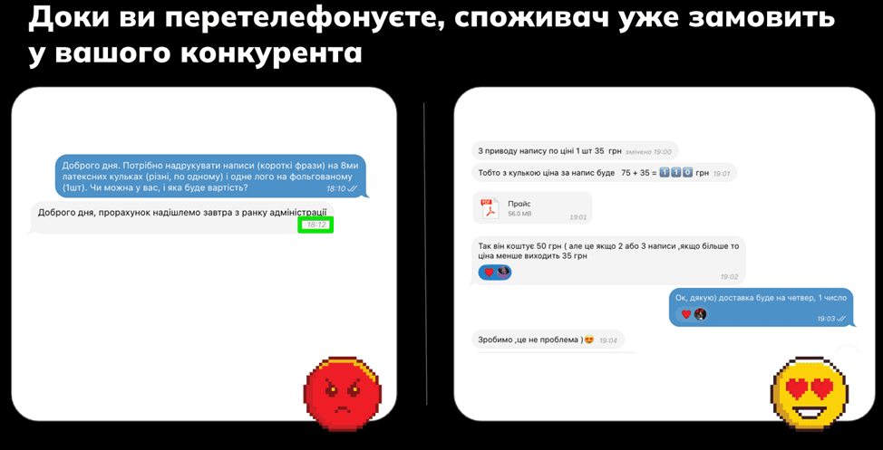 Интернет-продажи, скидки на покупки в Черную пятницу